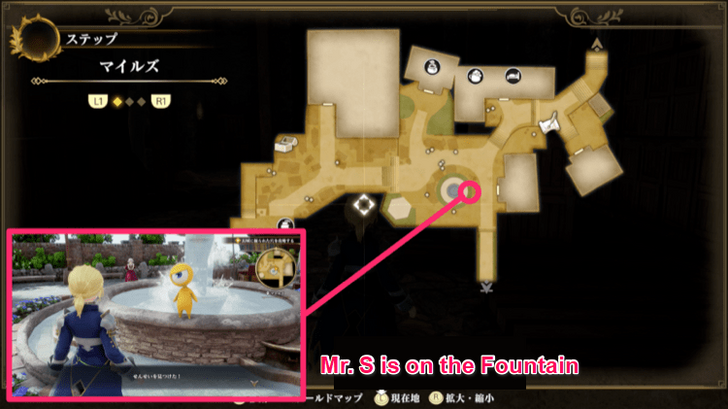 Romancing Saga 2 - Miles - Mr S 1