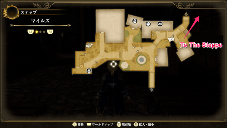 Romancing Saga 2 - Miles - 2