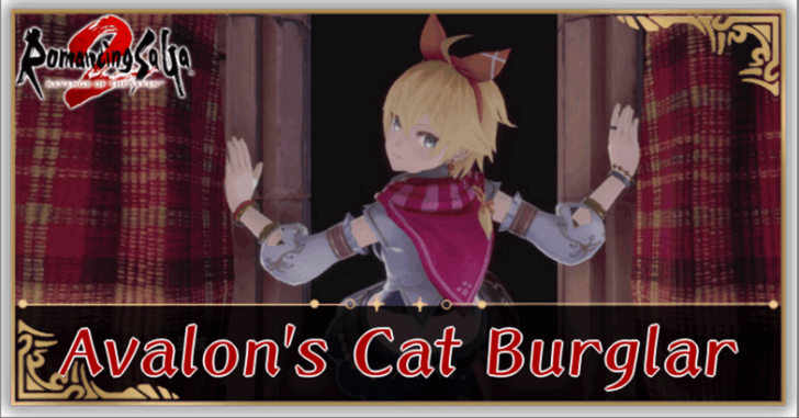 Romancing Saga 2 Avalon