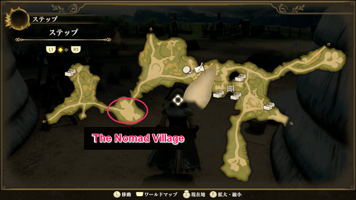 Romancing Saga 2 - Nomad Village 1