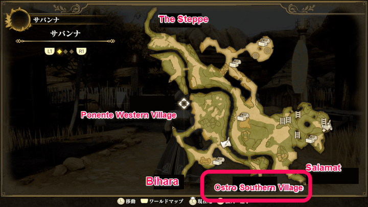 Romancing Saga 2 - Ostro Southern Village - 1