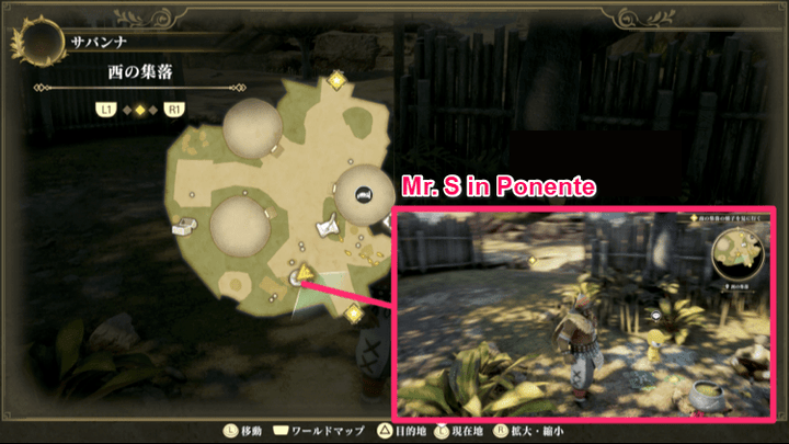 Romancing Saga 2 - Ponente Village - Mr S 1