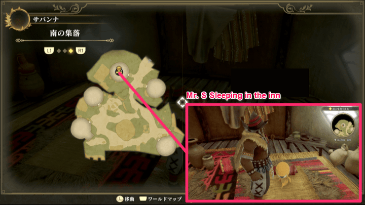 Romancing Saga 2 - Ostro Southern Village - Mr S 2