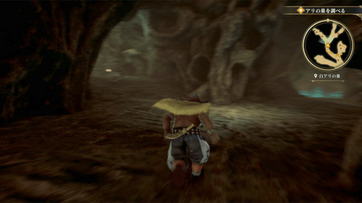 Romancing Saga 2 - Termite Den 1