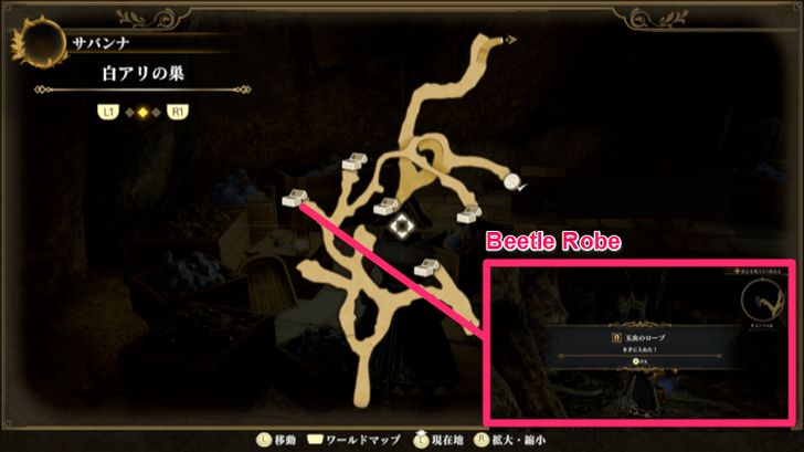 Romancing Saga 2 - Termite Den - Beetle Robe