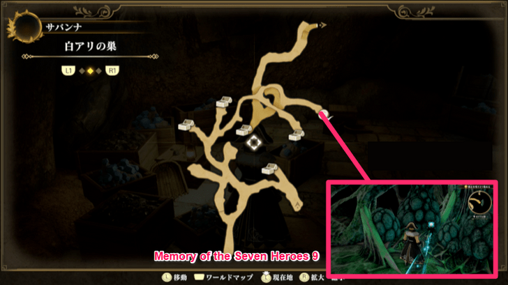 Romancing Saga 2 - Memory of the Seven Heroes 9