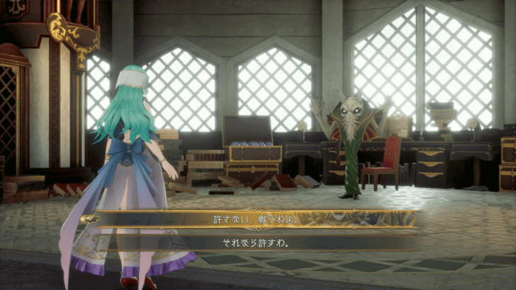 Bokhohn Unforgivable