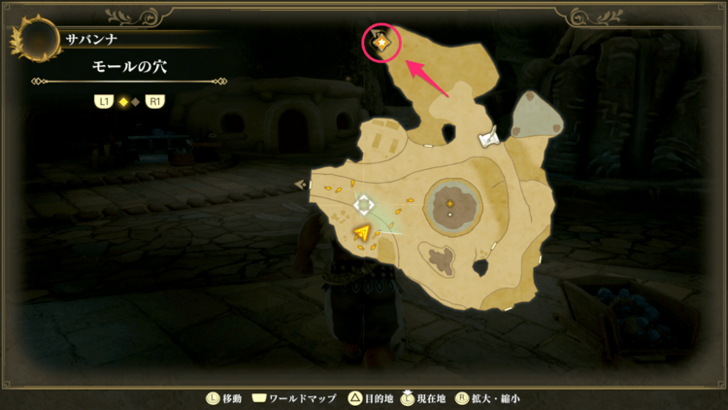 Romancing Saga 2 - Termite Den 5