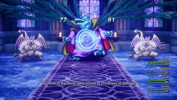 Put to Sleep Soul of Baramos Rubiss