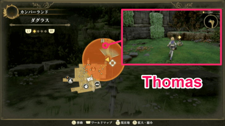 Romancing Saga 2 Thomas Location