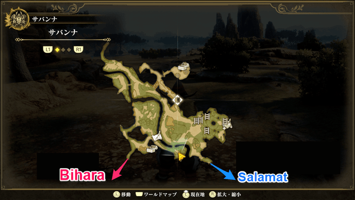 Romancing Saga 2 - Teretuva 1