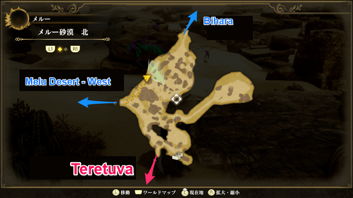 Romancing Saga 2 - Teretuva 4