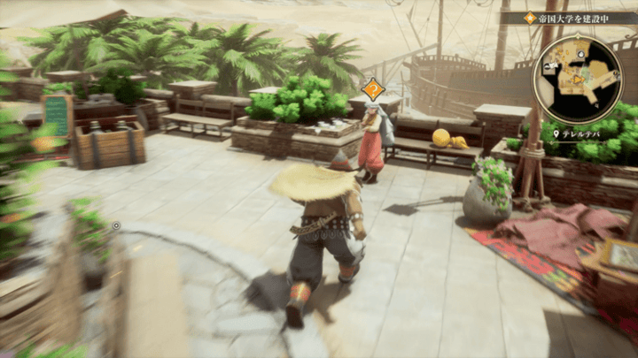 Romancing Saga 2 - Teretuva 5