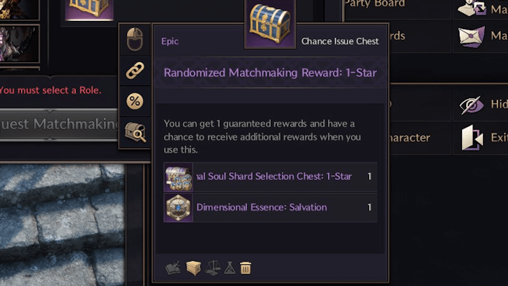 Random Dungeon Matchmaking Reward