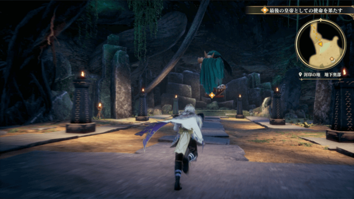 Approach Kzinssie at the deepest part of the cave