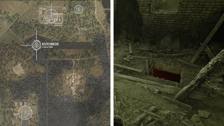 Rozyizhdze Journalist Stash