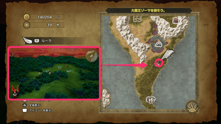 Dragon Quest 3 - Near Pirate