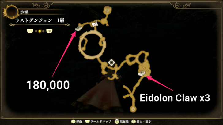 last dungeon first floor