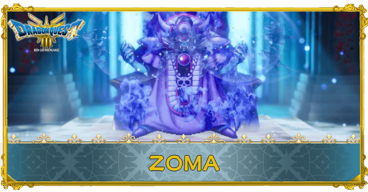 Dragon Quest 3 Zoma