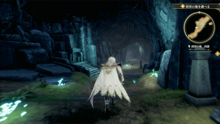 inside the sealed cave