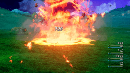 Dragon Quest 3 - Best Spells Tier List Kafrizz