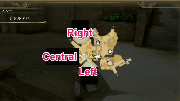 Romancing Saga 2 - Teretuva Tower - 1