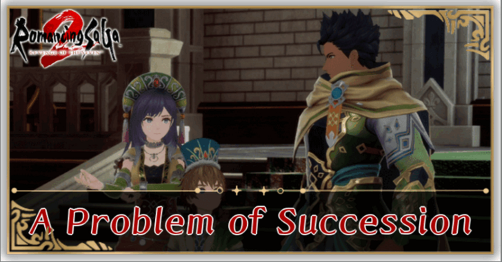 Romancing Saga 2 A Problem of Succession Quest Walkthrough