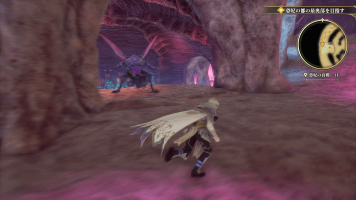 head to the dreadhome