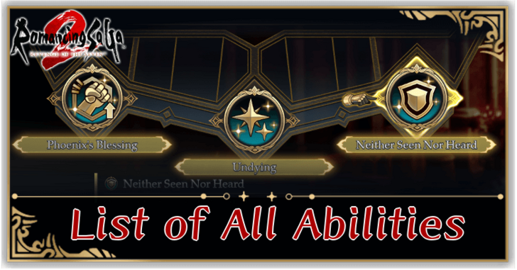 Romancing Saga 2 - List of All Abilities