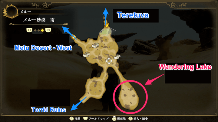 Romancing Saga 2 - Wandering Lake - South