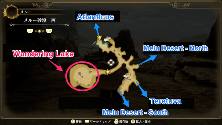 Romancing Saga 2 - Wandering Lake - West