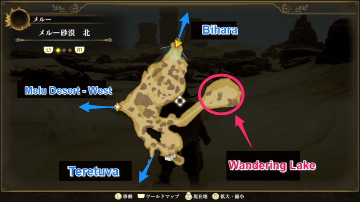 Romancing Saga 2 - Wandering Lake - North