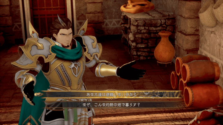 Romancing Saga 2 Talk to the Salamander Chief