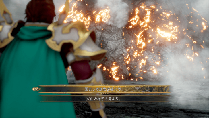 Romancing Saga 2 Break Apart the Hardened Lava