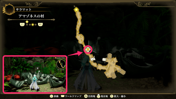 Romancing Saga 2 Stone Boat in the Amazon Village