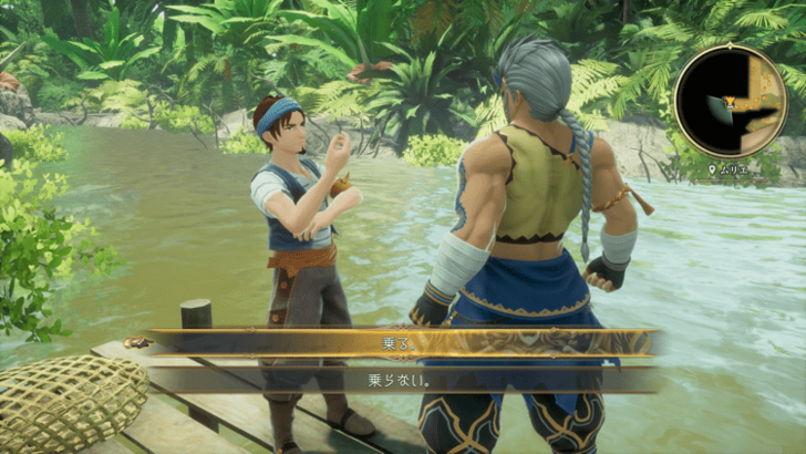 Romancing Saga 2 - Comroon Island 4