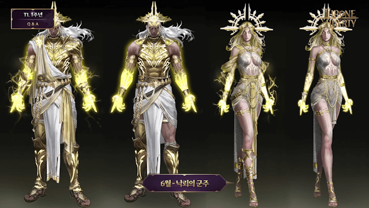 June - Lord of lightning Strikes