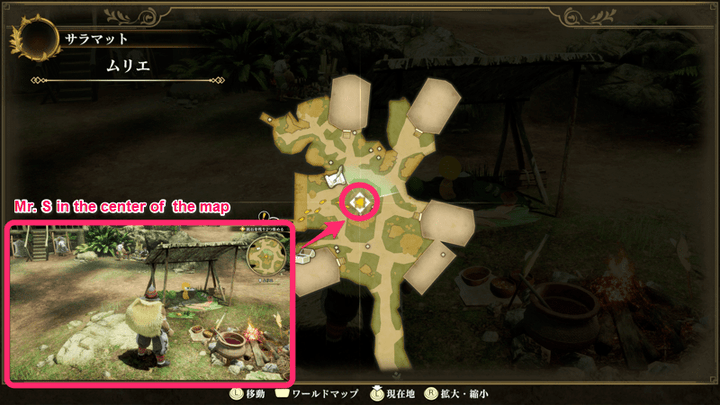 Romancing Saga 2 - Comroon Island - Mr S 1