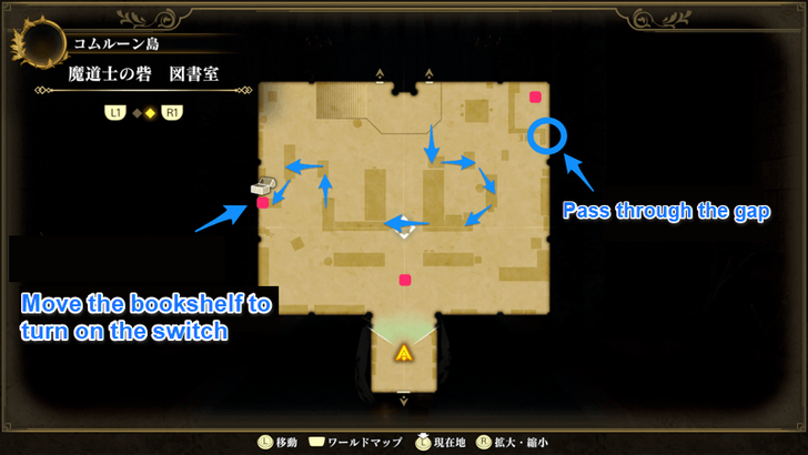 Romancing Saga 2 - Comroon Island 7