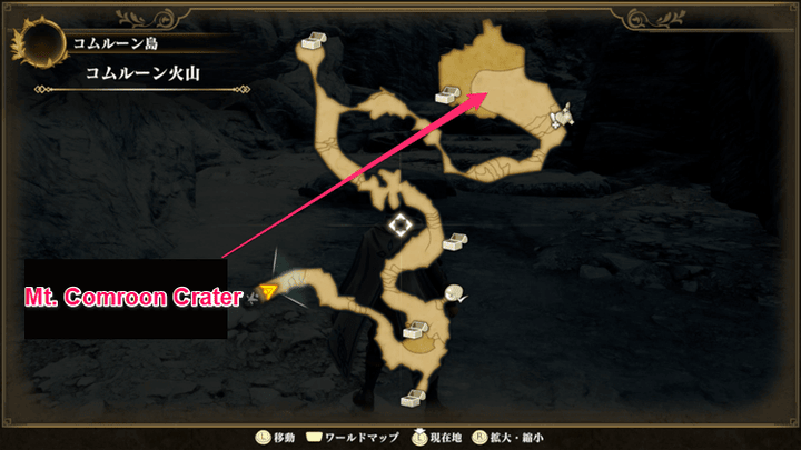 Romancing Saga 2 - Comroon Island 10