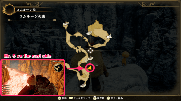 Romancing Saga 2 - Comroon Island - Mr S 3