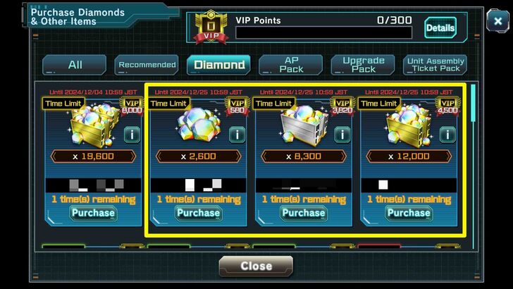 Gundam UCE Anniversary Diamond Packs - Gundam UCE