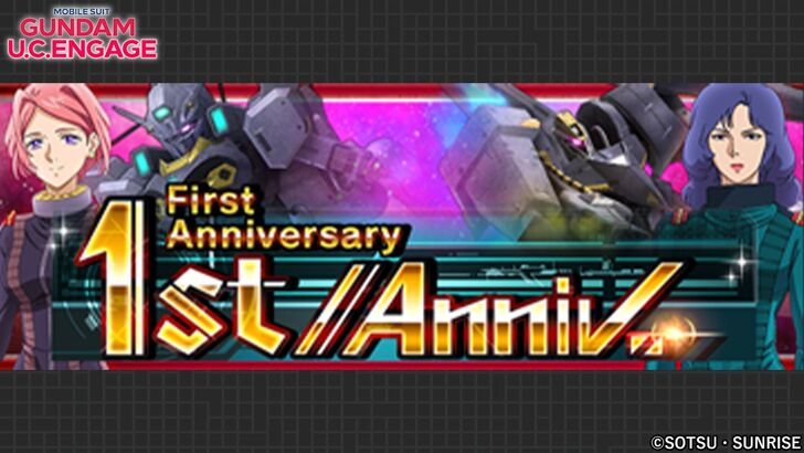 anniv pt. 2 - Gundam UC Engage
