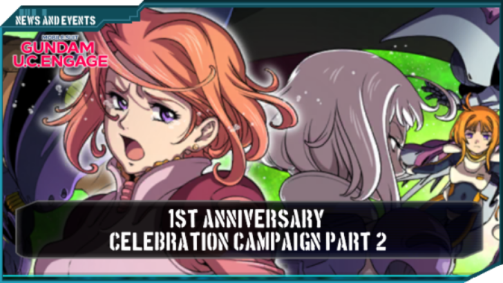 1st Anniv Campaign part 2 - Gundam UCE