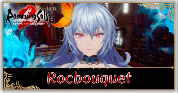 Romancing Saga 2 Rocbouquet Boss Guide and Location