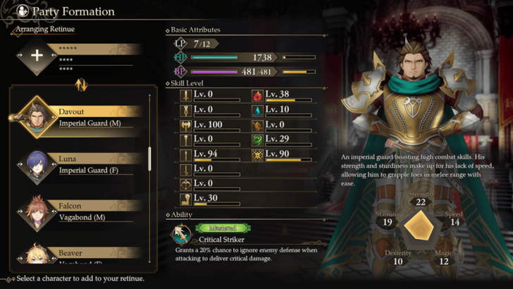 Romancing Saga 2 - Imperial Guard