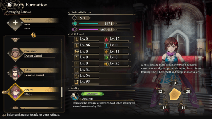 Romancing Saga 2 - Ninja