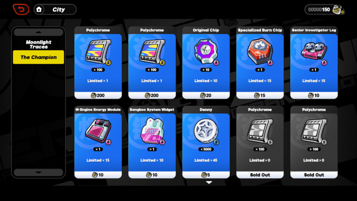 Collect Event Rewards