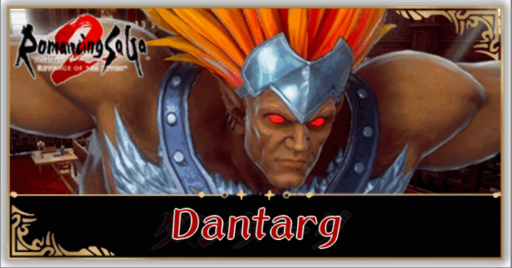 Romancing Saga 2 Dantarg Boss Guide and Location