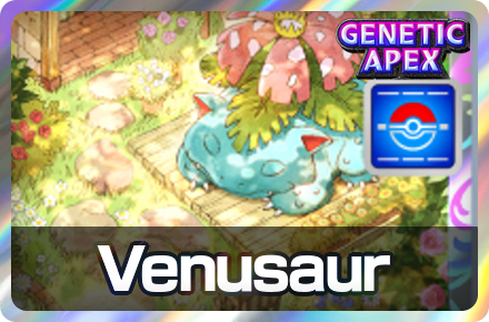 Pokemon TCG Pocket - Venusaur Drop Event